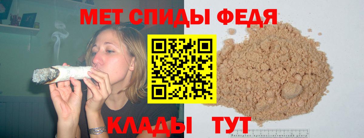 Amphetamine Premium  kraken зеркало  Заволжье  АМФ 