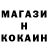 Кетамин VHQ Black.Crow98