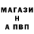 Метадон белоснежный Lina Katrina