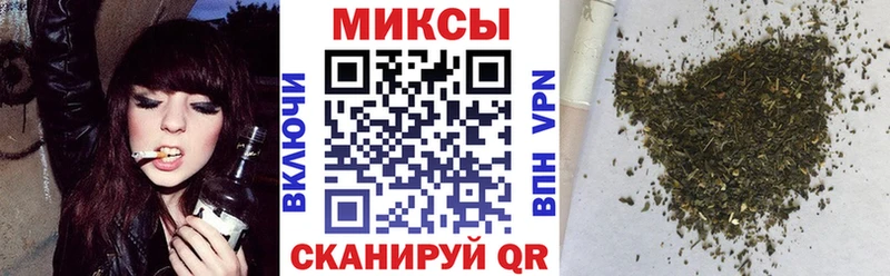 продажа наркотиков  Заволжье  Бутират бутандиол 