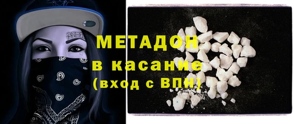 дистиллят марихуана Пересвет