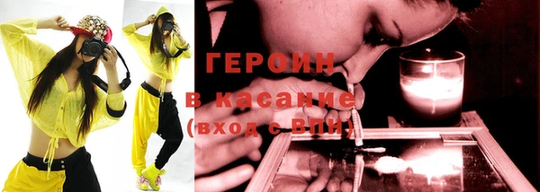 ECSTASY Переславль-Залесский