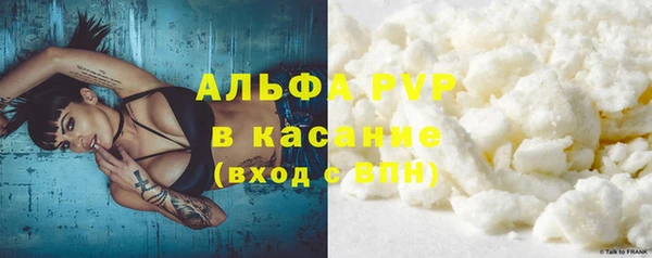 ECSTASY Переславль-Залесский