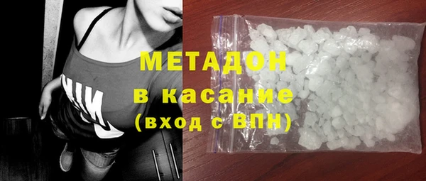 дистиллят марихуана Пересвет