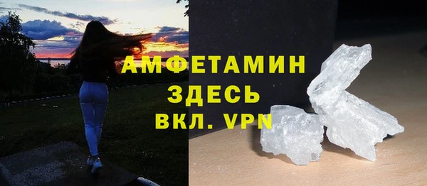 кокаин колумбия Покров