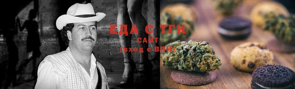 гашиш Покачи