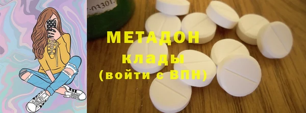 гашиш Покачи