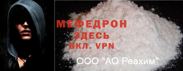 дистиллят марихуана Пересвет