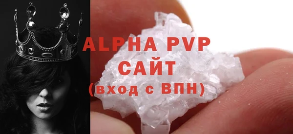 ECSTASY Переславль-Залесский