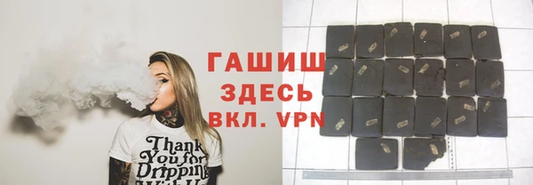 метадон Воткинск