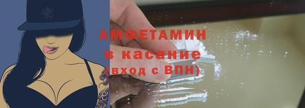 mix Осташков