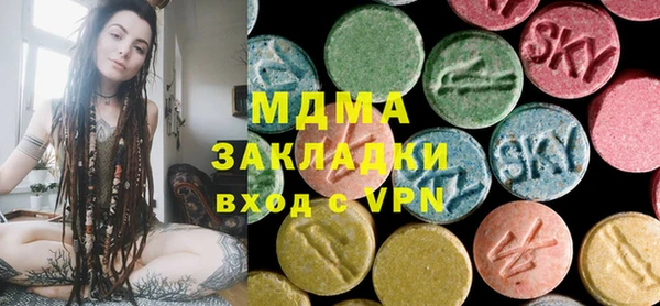 apvp Остров