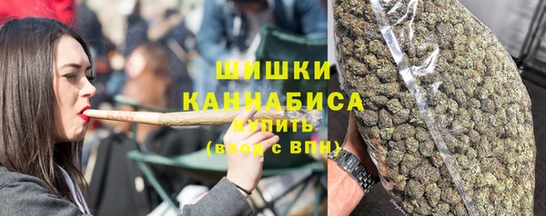 дистиллят марихуана Пересвет