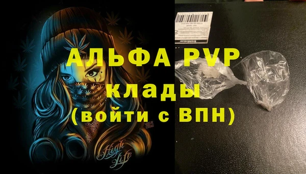 марихуана Вуктыл