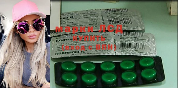 гашиш Покачи