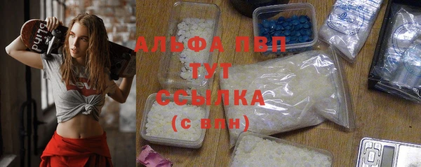 дистиллят марихуана Пересвет