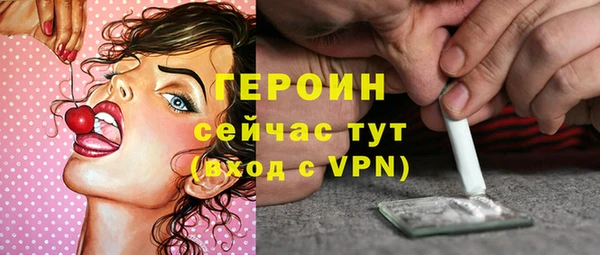 ECSTASY Переславль-Залесский