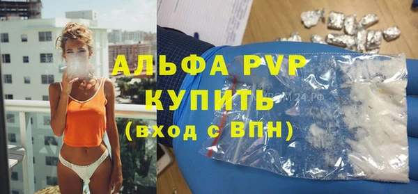 кокаин колумбия Покров