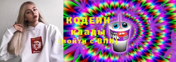 ECSTASY Переславль-Залесский