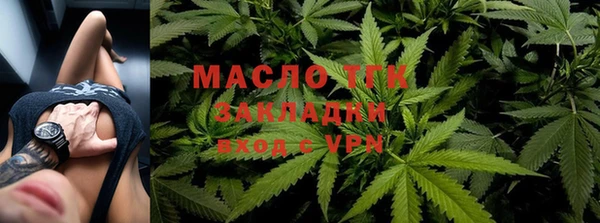 гашиш Покачи