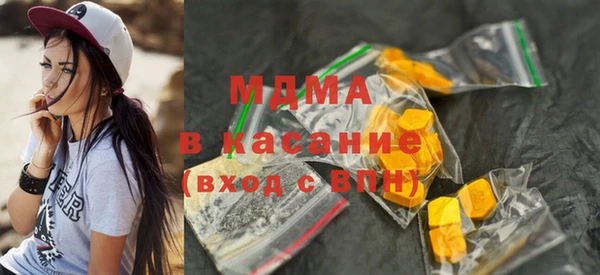 кокаин колумбия Покров