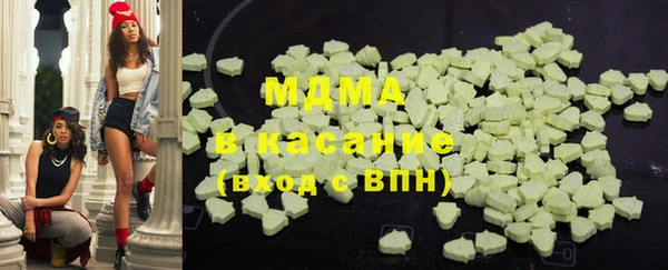 кокаин колумбия Покров