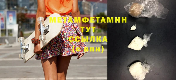 индика Всеволожск