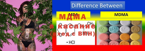 прущие крисы Дегтярск