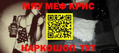 бутик Бузулук