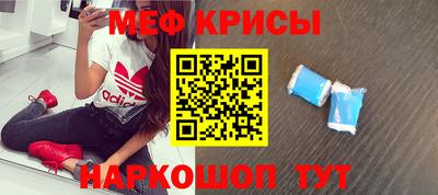 ALPHA PVP Бузулук