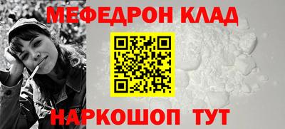 марихуана Бугуруслан