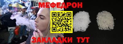 марихуана Бугуруслан