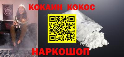 ALPHA-PVP Азнакаево