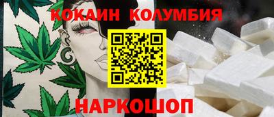 бутик Бузулук