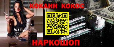 марихуана Бугуруслан