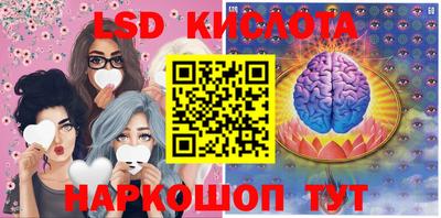 каннабис Бугуруслан