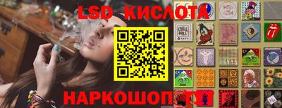 бутик Бузулук