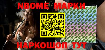 марихуана Бугуруслан