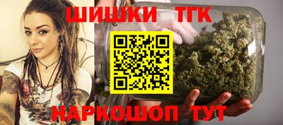 мескалин Будённовск