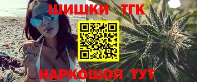 ALPHA PVP Бузулук