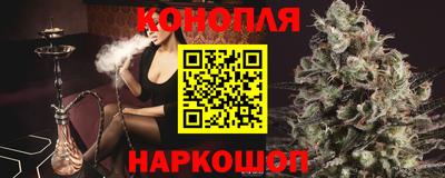 бутик Бузулук