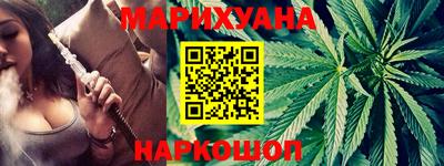 ALPHA PVP Бузулук