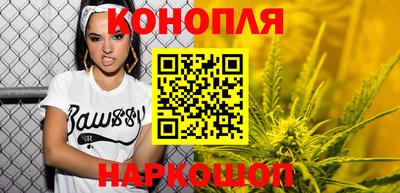 мяу мяу кристалл Будённовск