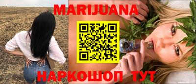 ALPHA PVP Бузулук