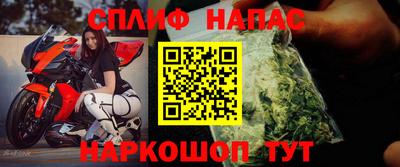 бутик Бузулук