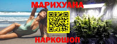 бутик Бузулук