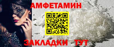марихуана Бугуруслан