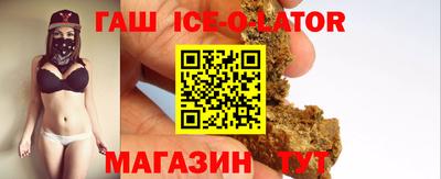 бутик Бузулук