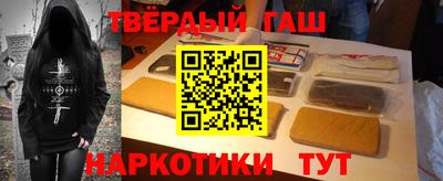 мескалин Будённовск