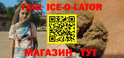 ALPHA PVP Бузулук